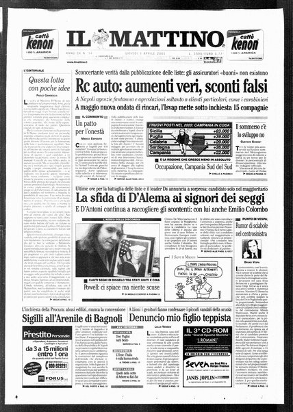 Il mattino